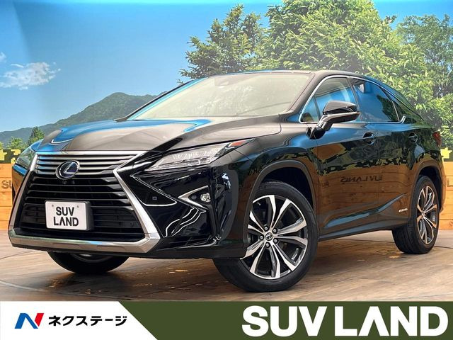 レクサス RX 