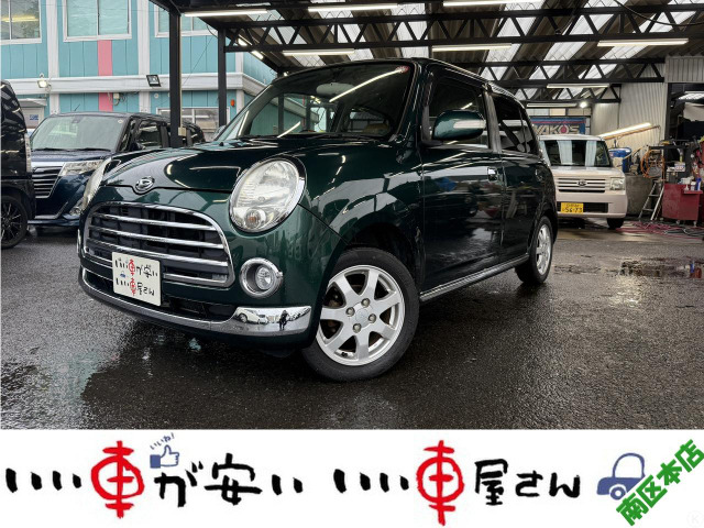 ダイハツ ミラジーノ 