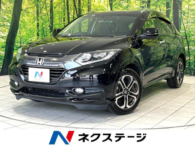 ホンダ ヴェゼル 