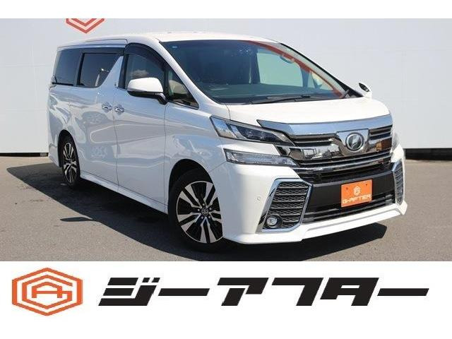 トヨタ ヴェルファイア 