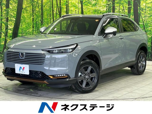 ホンダ ヴェゼル 