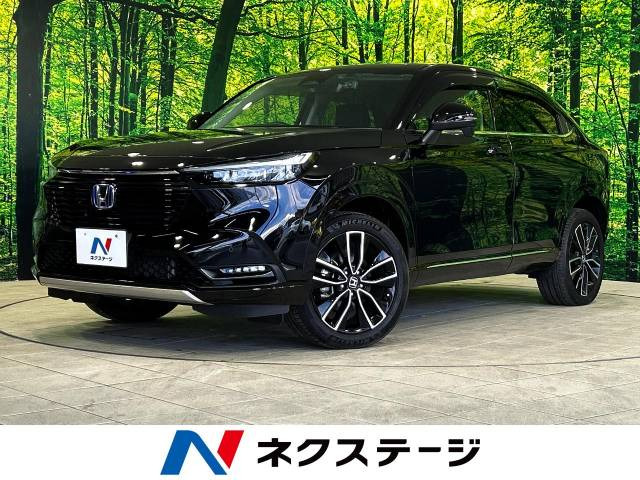 ホンダ ヴェゼル 