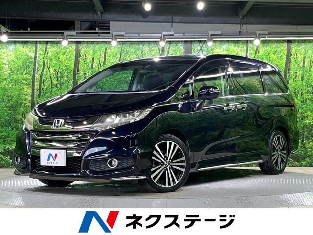 ホンダ オデッセイ 