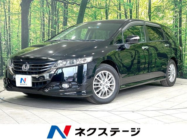 ホンダ オデッセイ 