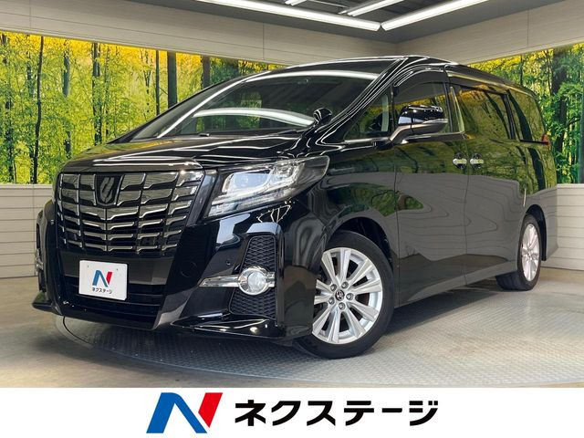 トヨタ アルファード 