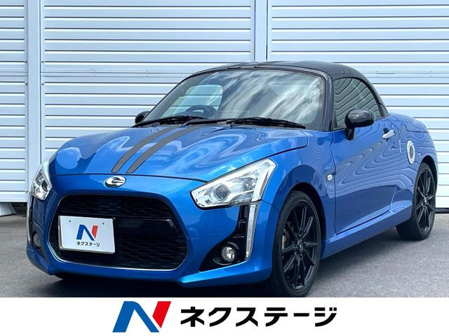 ダイハツ コペン 