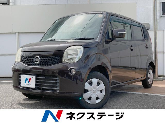 日産 モコ 