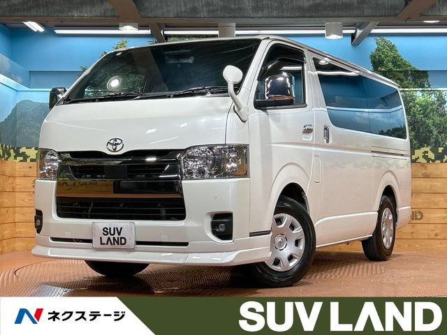 トヨタ ハイエースバン 