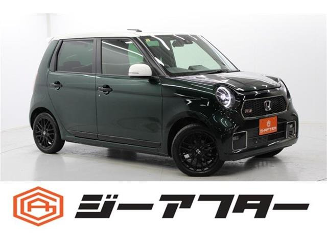 ホンダ N-ONE 