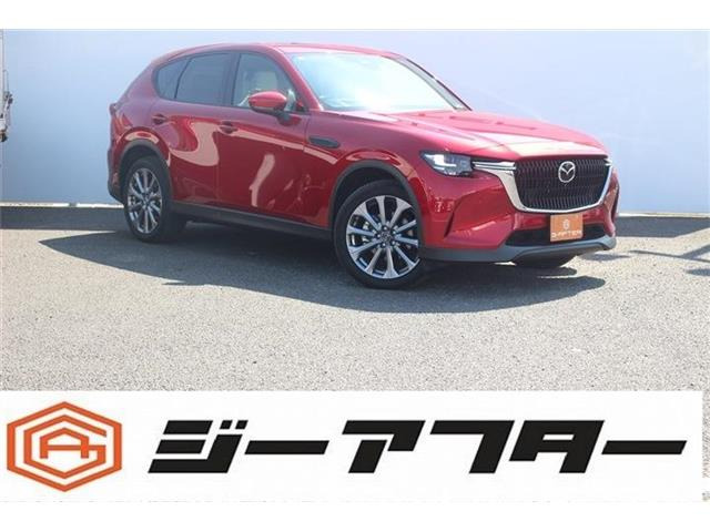 マツダ CX-60 