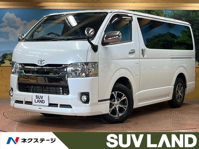トヨタ レジアスエース 