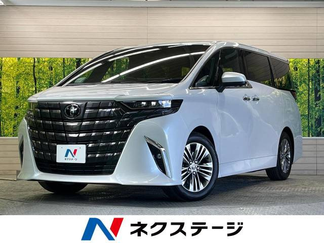 トヨタ アルファード 