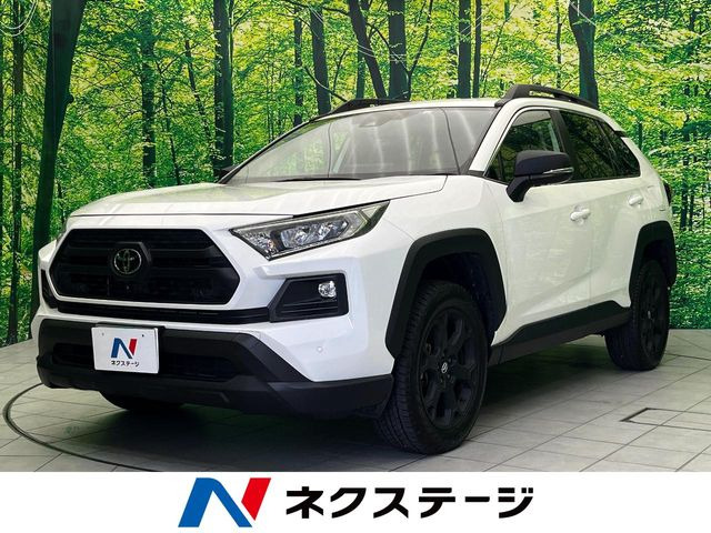 トヨタ RAV4 
