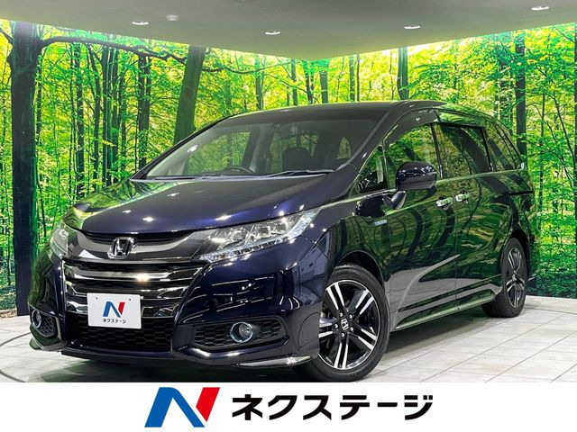 ホンダ オデッセイ 