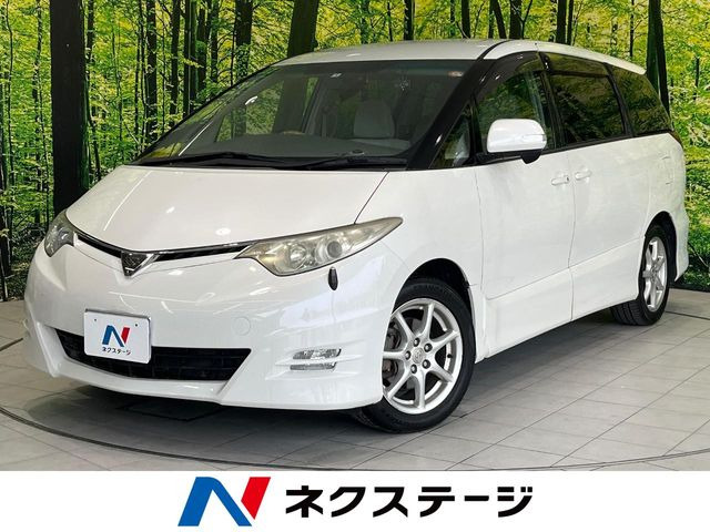 トヨタ エスティマ 