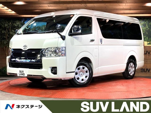 トヨタ ハイエースバン 
