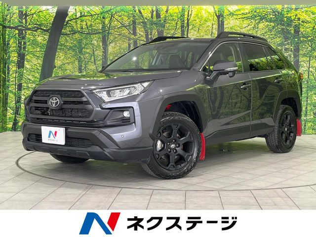 トヨタ RAV4 