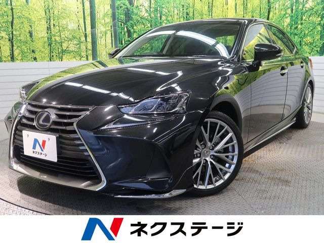 レクサス IS 