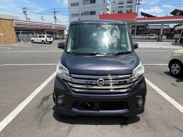 日産 デイズルークス 