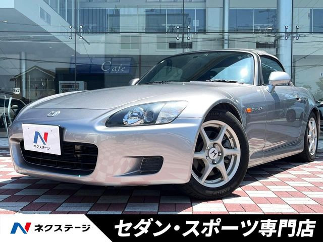 ホンダ S2000 