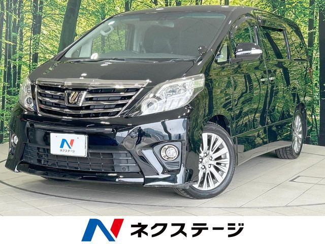 トヨタ アルファード 
