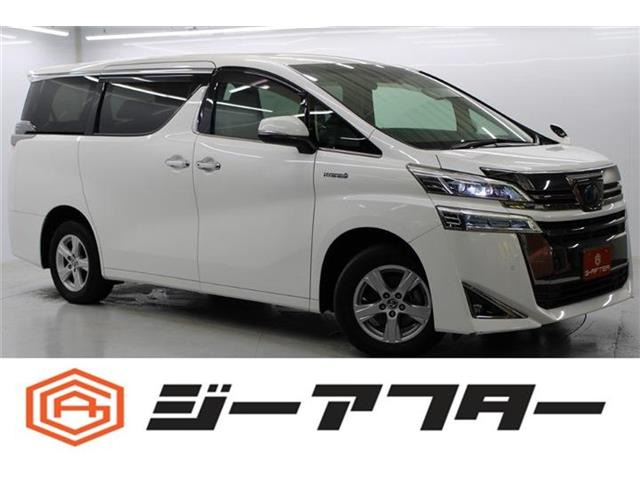 トヨタ ヴェルファイア 