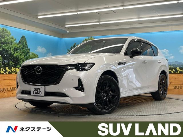 マツダ CX-60 