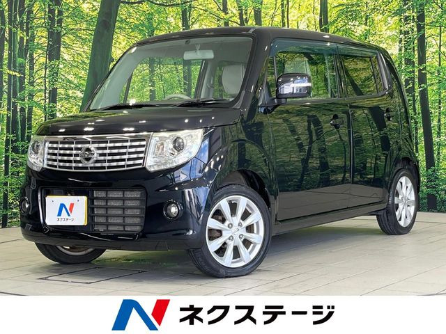 日産 モコ 
