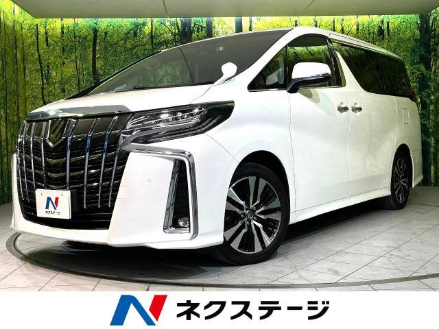 トヨタ アルファード 
