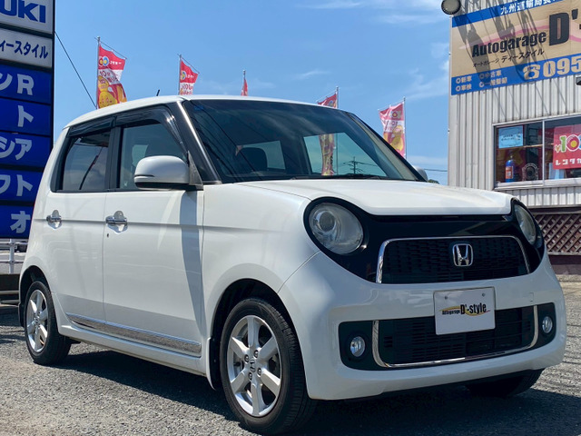 ホンダ N-ONE 