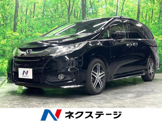 ホンダ オデッセイ 