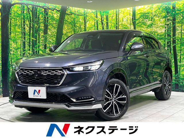 ホンダ ヴェゼル 