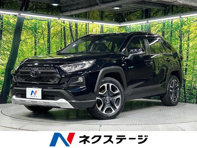 トヨタ RAV4 