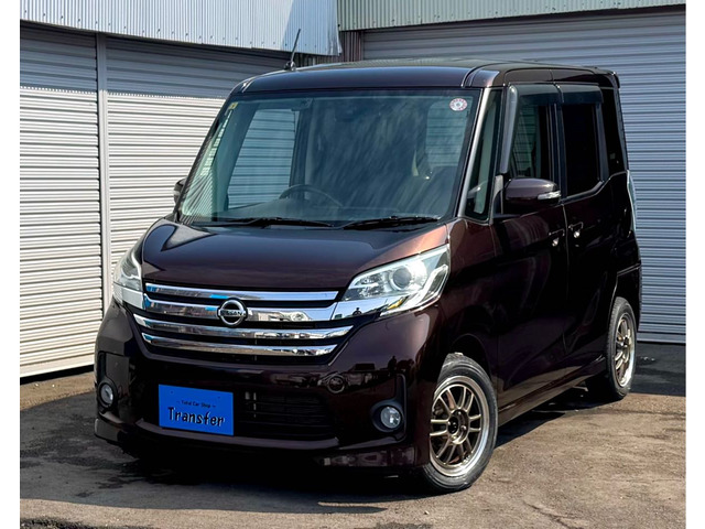 日産 デイズルークス 