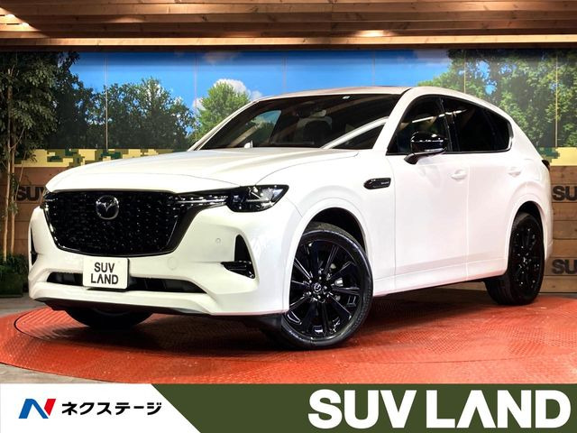 マツダ CX-60 