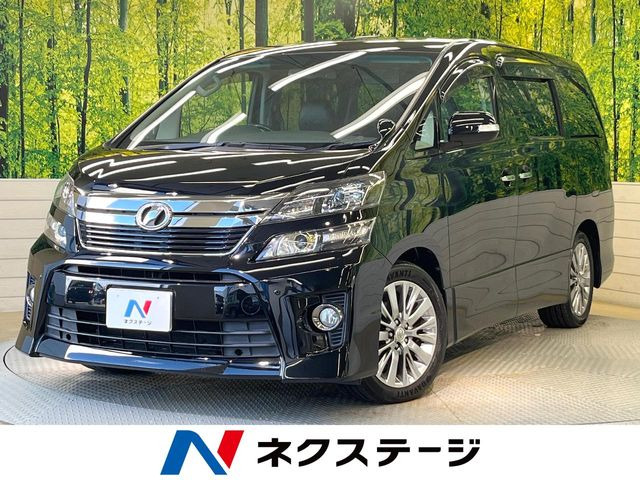 トヨタ ヴェルファイア 