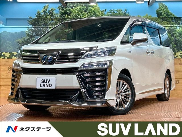 トヨタ ヴェルファイアハイブリッド 