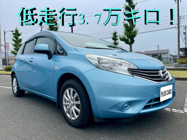 日産 ノート 