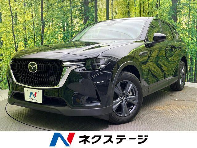 マツダ CX-60 