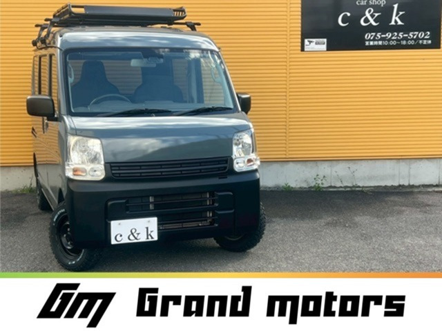マツダ スクラム 