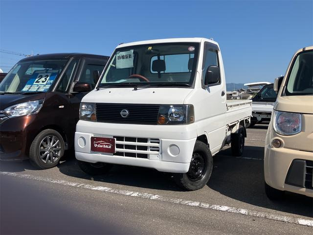 日産 クリッパートラック 