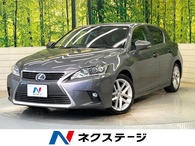 レクサス CT 