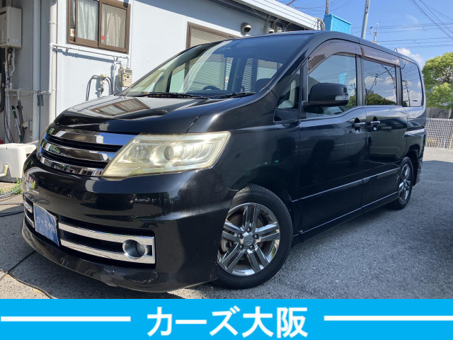 日産 セレナ 