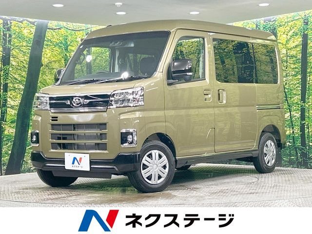 ダイハツ アトレー 