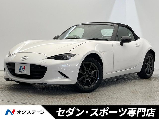 マツダ ロードスター 