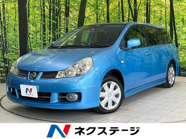 日産 ウイングロード 