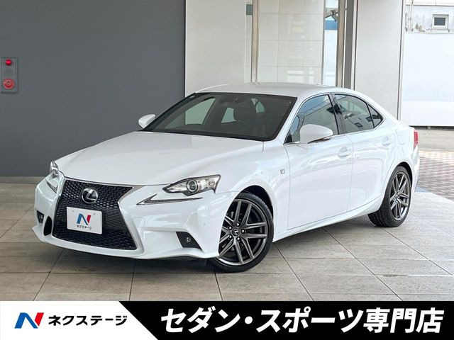 レクサス IS 