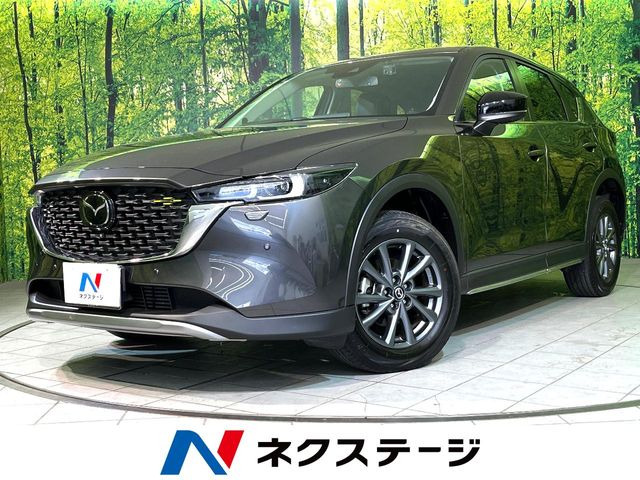 マツダ CX-5 