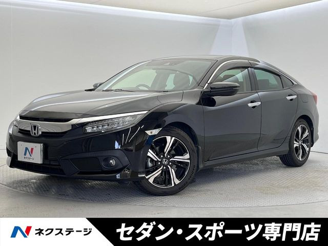 ホンダ シビック 