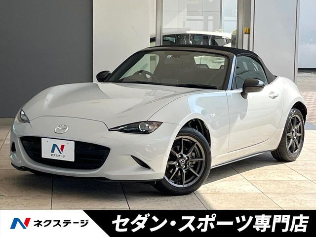 マツダ ロードスター 